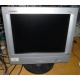 Монитор 15" TFT Compaq TFT5015 (Ивантеевка)