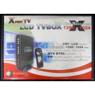 Внешний TV tuner KWorld V-Stream Xpert TV LCD TV BOX VS-TV1531R (Ивантеевка)