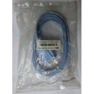Кабель Cisco 72-3383-01 в Ивантеевке, купить консольный кабель Cisco CAB-CONSOLE-RJ45 (72-3383-01) цена (Ивантеевка)