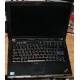 Ноутбук Lenovo Thinkpad R400 7443-37G (Intel Core 2 Duo T6570 (2x2.1Ghz) /2048Mb DDR3 /no HDD! /14.1" TFT 1440x900) - Ивантеевка