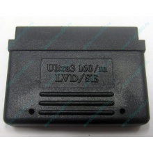 Терминатор SCSI Ultra3 160 LVD/SE 68F (Ивантеевка)