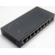 Свитч Acorp 9HU8D (8 port) metal case ГЛЮЧНЫЙ (Ивантеевка)