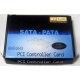 SATA RAID контроллер ST-Lab A-390 (2 port) PCI (Ивантеевка)