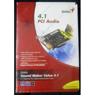 Звуковая карта Genius Sound Maker Value 4.1 в Ивантеевке, звуковая плата Genius Sound Maker Value 4.1 (Ивантеевка)