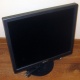 ЖК монитор 19" Sony SDM-S95A (Ивантеевка)