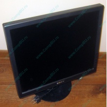 Монитор 19" TFT Sony SDM-S95A (Ивантеевка)