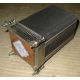 Кулер HP p/n 433974-001 для ML310 G4 434596-001 SPS-HTSNK (Ивантеевка)