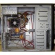 Intel Pentium Dual Core E5300 /Asus P5KPL-AM /2Gb /250Gb /ATX 300W (Ивантеевка)