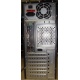Двухядерный компьютер Intel Celeron G1620 (2x2.7GHz) s.1155 /2048 Mb /250 Gb /ATX 350 W вид сзади (Ивантеевка)