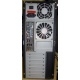 Двухъядерный компьютер AMD Athlon X2 250 (2x3.0GHz) /2Gb /250Gb/ATX 450W вид сзади (Ивантеевка)