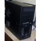 2-х ядерный системный блок AMD Athlon X2 270 (2x3.4GHz) /4Gb /500Gb/ATX 600W (Ивантеевка)