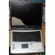 Ноутбук Acer TravelMate 4150 (4154LMi) (Intel Pentium M 760 2.0Ghz /256Mb DDR2 /60Gb /15" TFT 1024x768) - Ивантеевка
