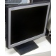 Монитор 15" TFT NEC LCD 1501 (Ивантеевка)