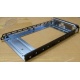Салазки для HDD GMH100100AG0 (Ивантеевка)