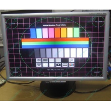 Профессиональный монитор 20.1" TFT Nec MultiSync 20WGX2 Pro (Ивантеевка)