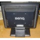 15" LCD Benq FP531 (Ивантеевка)