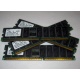 Память для сервера 1Gb DDR1 в Ивантеевке, 1024Mb DDR ECC Samsung pc2100 CL 2.5 (Ивантеевка)