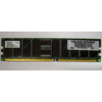 Серверная память 256Mb DDR ECC Hynix pc2100 8EE HMM 311 (Ивантеевка)