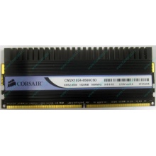 Память Б/У 1Gb DDR2 Corsair CM2X1024-8500C5D (Ивантеевка)