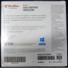 Антивирус McAFEE SaaS Endpoint Pprotection For Serv 10 nodes (HP P/N 745263-001) - Ивантеевка