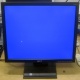 Монитор 17" TFT Acer V173 AAb в Ивантеевке, монитор 17" ЖК Acer V173AAb (Ивантеевка)