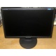Монитор 19" TFT Samsung SyncMaster 943nw (Ивантеевка)