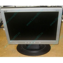 Монитор 15" TFT Acer AL1511 (Ивантеевка)