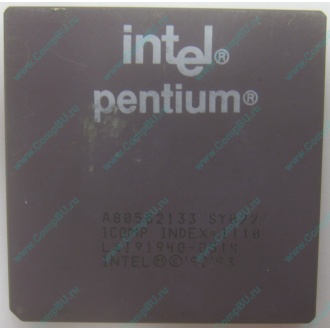 Процессор Intel Pentium 133 SY022 A80502-133 (Ивантеевка)