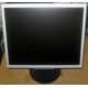 Монитор 17" ЖК Nec MultiSync LCD1770NX (Ивантеевка)