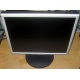 Монитор 17" ЖК Nec MultiSync LCD 1770NX (Ивантеевка)