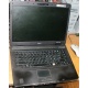 Ноутбук Acer TravelMate 5320-101G12Mi (Intel Celeron 540 1.86Ghz /512Mb DDR2 /80Gb /15.4" TFT 1280x800) - Ивантеевка
