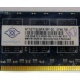 Память для сервера 1Gb DDR2 ECC Nanya pc2-5300E 667MHz в Ивантеевке, подходит для Cisco 29xx (Ивантеевка)