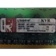 1Gb DDR2 Kingston KVR400D2D8R3/1G 1.8V (Ивантеевка)