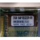 256 Mb DDR1 ECC Registered Transcend pc-2100 (266MHz) DDR266 REG 2.5-3-3 REGDDR AR (Ивантеевка)