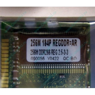 256 Mb DDR1 ECC Registered Transcend pc-2100 (266MHz) DDR266 REG 2.5-3-3 REGDDR AR (Ивантеевка)