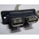 USB-разъемы HP 451784-001 (459184-001) от морды HP 5U tower (Ивантеевка)