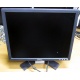 Монитор 17" ЖК Dell E176FPf (Ивантеевка)