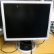 Монитор 19" Belinea 10 19 20 (11 19 02) царапина на экране (Ивантеевка)