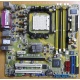 Материнская плата Asus M2NPV-VM socket AM2 (без задней планки-заглушки) - Ивантеевка