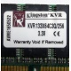 Kingston KVR133X64C3Q/256 3.3V (Ивантеевка)