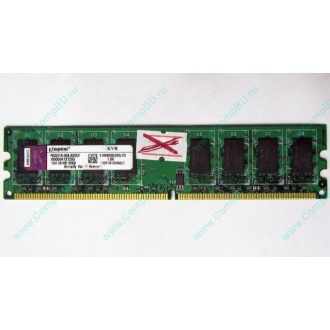 ГЛЮЧНАЯ/НЕРАБОЧАЯ память 2Gb DDR2 Kingston KVR800D2N6/2G pc2-6400 1.8V  (Ивантеевка)