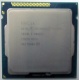 Процессор Intel Celeron G1620 (2x2.7GHz /L3 2048kb) SR10L s.1155 (Ивантеевка)