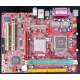 Материнская плата MSI MS-7103 661FM3-V s.775 (Ивантеевка)