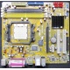 Материнская плата Asus M2N-MX s.AM2 Б/У (Ивантеевка)