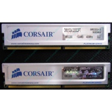 Память 2 шт по 1Gb DDR Corsair XMS3200 CMX1024-3200C2PT XMS3202 V1.6 400MHz CL 2.0 063844-5 Platinum Series (Ивантеевка)