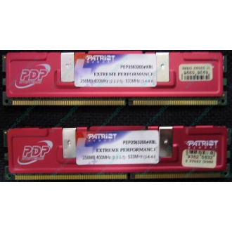 Память 512Mb (2x256Mb) DDR-1 533MHz Patriot PEP2563200+XBL (Ивантеевка)