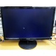 Монитор Б/У 22" Philips 220V4LAB (1680x1050) multimedia (Ивантеевка)