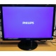 Монитор БУ 22" Philips 220V4LAB/01 (Ивантеевка)