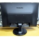 Монитор БУ 22" Philips 220V4LAB/01 вид сзади (Ивантеевка)