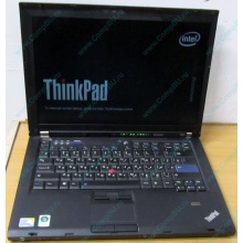 Ноутбук Lenovo Thinkpad T400 6473-N2G (Intel Core 2 Duo P8400 (2x2.26Ghz) /2Gb DDR3 /250Gb /матовый экран 14.1" TFT 1440x900)  (Ивантеевка)